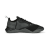 Image Puma Fuse 2.0 Tiger Camo Training Shoes Men #8