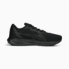 Изображение Puma Кроссовки Twitch Runner Fresh Running Shoes #5: PUMA Black-Cool Dark Gray