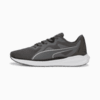 Изображение Puma Кроссовки Twitch Runner Fresh Running Shoes #1: Cool Dark Gray-PUMA Black