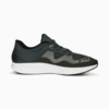Image Puma Redeem Profoam Running Shoes #5