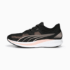 Изображение Puma Кроссовки Redeem Profoam Running Shoes #1: PUMA Black-Rose Dust