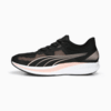 Image Puma Redeem Profoam Running Shoes #1