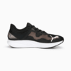 Image Puma Redeem Profoam Running Shoes #5