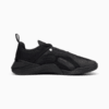 Imagen PUMA Zapatillas Training para hombre Fuse 3.0 #7