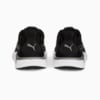 Изображение Puma Кроссовки FTR Connect FS Training Shoes #3: PUMA Black-Cool Dark Gray-PUMA White