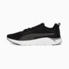 Изображение Puma Кроссовки FTR Connect FS Training Shoes #1: PUMA Black-Cool Dark Gray-PUMA White