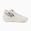 Зображення Puma Кросівки MB.02 Basketball Shoes #5: Frosted Ivory-PUMA Black