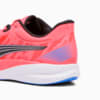 Imagen PUMA Zapatillas de running Redeem ProFoam Engineered #5