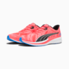 Imagen PUMA Zapatillas de running Redeem ProFoam Engineered #4