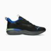 Зображення Puma Кросівки Hyperdrive ProFoam SPEED Running Shoes #5: PUMA Black-Fizzy Lime-Cool Dark Gray