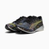 Зображення Puma Кросівки Deviate NITRO Elite 2 ’Marathon Series’ Men’s Running Shoes #4: PUMA Black-PUMA Silver-Yellow Blaze