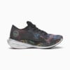 Изображение Puma Кроссовки Deviate NITRO Elite 2 ’Marathon Series’ Women’s Running Shoes #7: PUMA Black-Strawberry Burst-Yellow Blaze