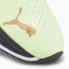 Görüntü Puma VELOCITY NITRO 2 Run 75 Erkek Koşu Ayakkabısı #11