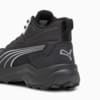 Изображение Puma Кроссовки Obstruct Pro Mid Trail Shoes #5: PUMA Black-Dark Coal-PUMA White