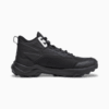 Изображение Puma Кроссовки Obstruct Pro Mid Trail Shoes #7: PUMA Black-Dark Coal-PUMA White
