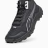 Изображение Puma Кроссовки Obstruct Pro Mid Trail Shoes #8: PUMA Black-Dark Coal-PUMA White