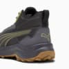 Зображення Puma Кросівки Obstruct Pro Mid Trail Shoes #5: Dark Coal-Gum-Kiwi Green