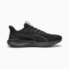 Изображение Puma Кроссовки Reflect Lite Running Shoes #7: PUMA Black-PUMA Black-Cool Dark Gray