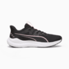 Зображення Puma Кросівки Reflect Lite Running Shoes #7: PUMA Black-Koral Ice-PUMA White
