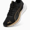 Зображення Puma Кросівки Reflect Lite Running Shoes #6: PUMA Black-PUMA Gold