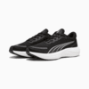 Зображення Puma Кросівки Scend Pro Running Shoes #4: Puma Black-Puma White