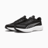 Изображение Puma Кроссовки Scend Pro Running Shoes #4: Puma Black-Puma White