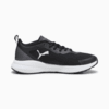 Изображение Puma Детские кроссовки PUMA Kruz NITRO Youth Sneakers #5: PUMA Black-PUMA White-Dark Coal-PUMA Silver