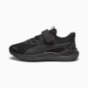 Изображение Puma Детские кроссовки Reflect Lite Kids' Running Shoes #1: PUMA Black-Cool Dark Gray