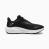 Imagen PUMA Zapatillas de running Skyrocket Lite #5