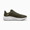 Image PUMA Tênis Skyrocket Lite #5