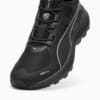 Изображение Puma Кроссовки Reflect Lite Trailrunning Shoes #6: PUMA Black-Cool Dark Gray-PUMA Silver