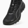 Изображение Puma Кроссовки Reflect Lite Trailrunning Shoes #6: PUMA Black-Cool Dark Gray-PUMA Silver