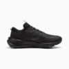 Изображение Puma Кроссовки Electrify NITRO™ Men's Trail Running Shoes #7: PUMA Black-Mineral Gray