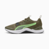 Зображення Puma Кросівки Prospect Training Shoes #1: Loden Green-PUMA Black-Green Glare