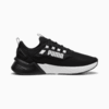 Изображение Puma Кроссовки Retaliate 3 Running Shoes Unisex #7: Puma Black-Puma White