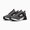 Изображение Puma Кроссовки Retaliate 3 Running Shoes Unisex #4: PUMA Black-Cool Dark Gray