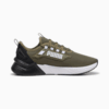 Изображение Puma Кроссовки Retaliate 3 Running Shoes Unisex #7: PUMA Olive-PUMA Black