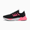 Зображення Puma Кросівки Retaliate 3 Running Shoes Unisex #1: PUMA Black-Sun Struck-PUMA White