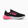Зображення Puma Кросівки Retaliate 3 Running Shoes Unisex #5: PUMA Black-Sun Struck-PUMA White