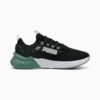 Изображение Puma Кроссовки Retaliate 3 Running Shoes Unisex #5: PUMA Black-Green Moon