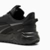 Зображення Puma Кросівки Extend Lite Trail Running Shoes #3: PUMA Black-Cool Dark Gray