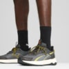 Изображение Puma Кроссовки Extend Lite Trail Running Shoes #2: Flat Medium Gray-Flat Dark Gray