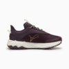 Imagen PUMA Zapatillas de running Trail Extend Lite #7