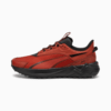 Imagen PUMA Zapatillas de running Trail Extend Lite #1