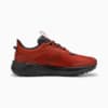 Imagen PUMA Zapatillas de running Trail Extend Lite #5