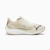 Зображення Puma Кросівки Velocity NITRO™ 3 Men's Running Shoes #7: Vapor Gray-Putty-Club Navy