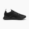 Изображение Puma Кроссовки Prospect Neo Force Training Shoes #5: PUMA Black-Cool Dark Gray