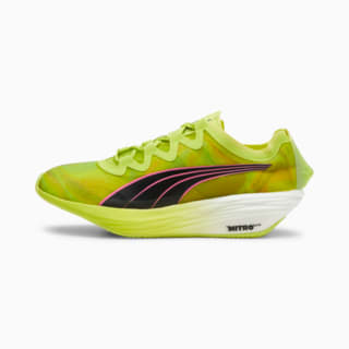 Puma 2025 site oficial