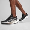 Зображення Puma Кросівки Magnify NITRO™ Tech 2 Men's Running Shoes #2: Puma Black-Puma White