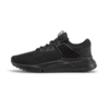 Image PUMA Tênis Pacer Future #0
